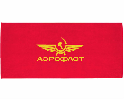 Celopotištěný sportovní ručník Aeroflot