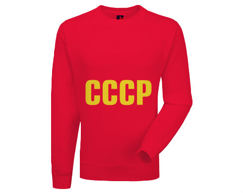 Pánská mikina bez kapuce CCCP