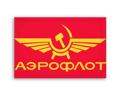 Fotoobraz 60x40 cm malý Aeroflot