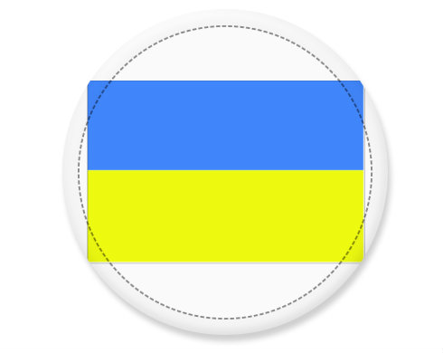 Ukrajina Placka - Bílá