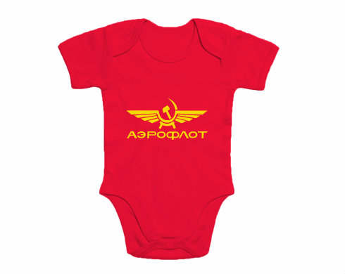 Aeroflot Dětské body krátký rukáv premium - Bílá