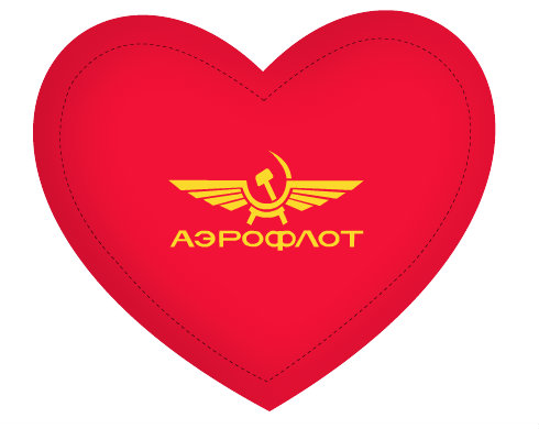 Aeroflot Polštář Srdce - bílá
